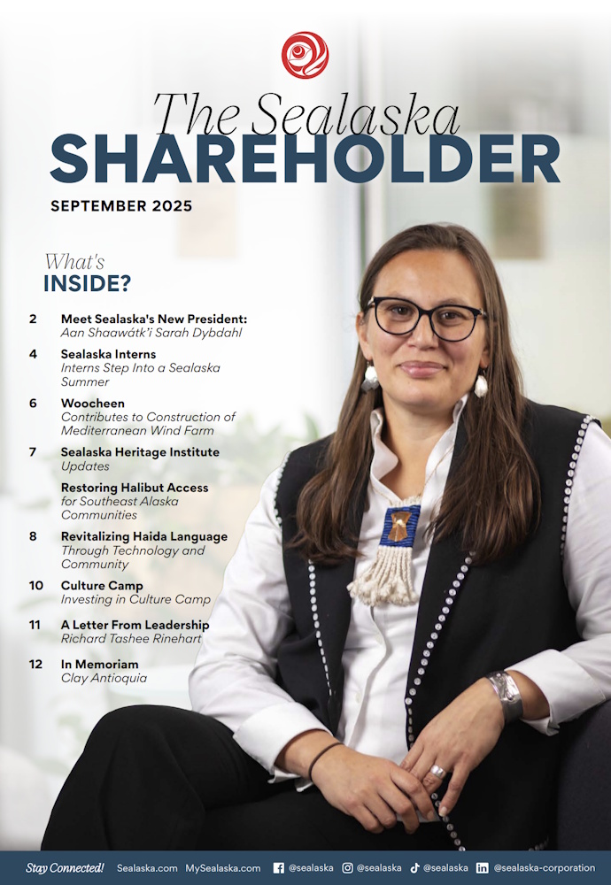 2025 September Shareholder Newsletter